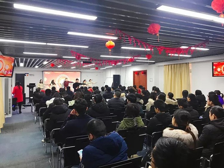 中科天工開年大吉02.jpg