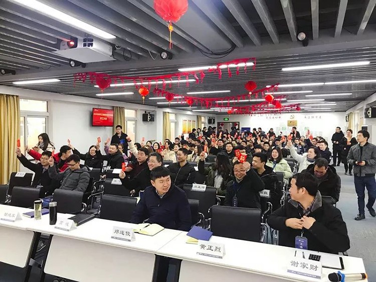 中科天工開年大吉03.jpg