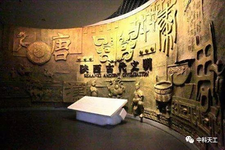中科天工西安游05.jpg 中科天工西安游05.jpg