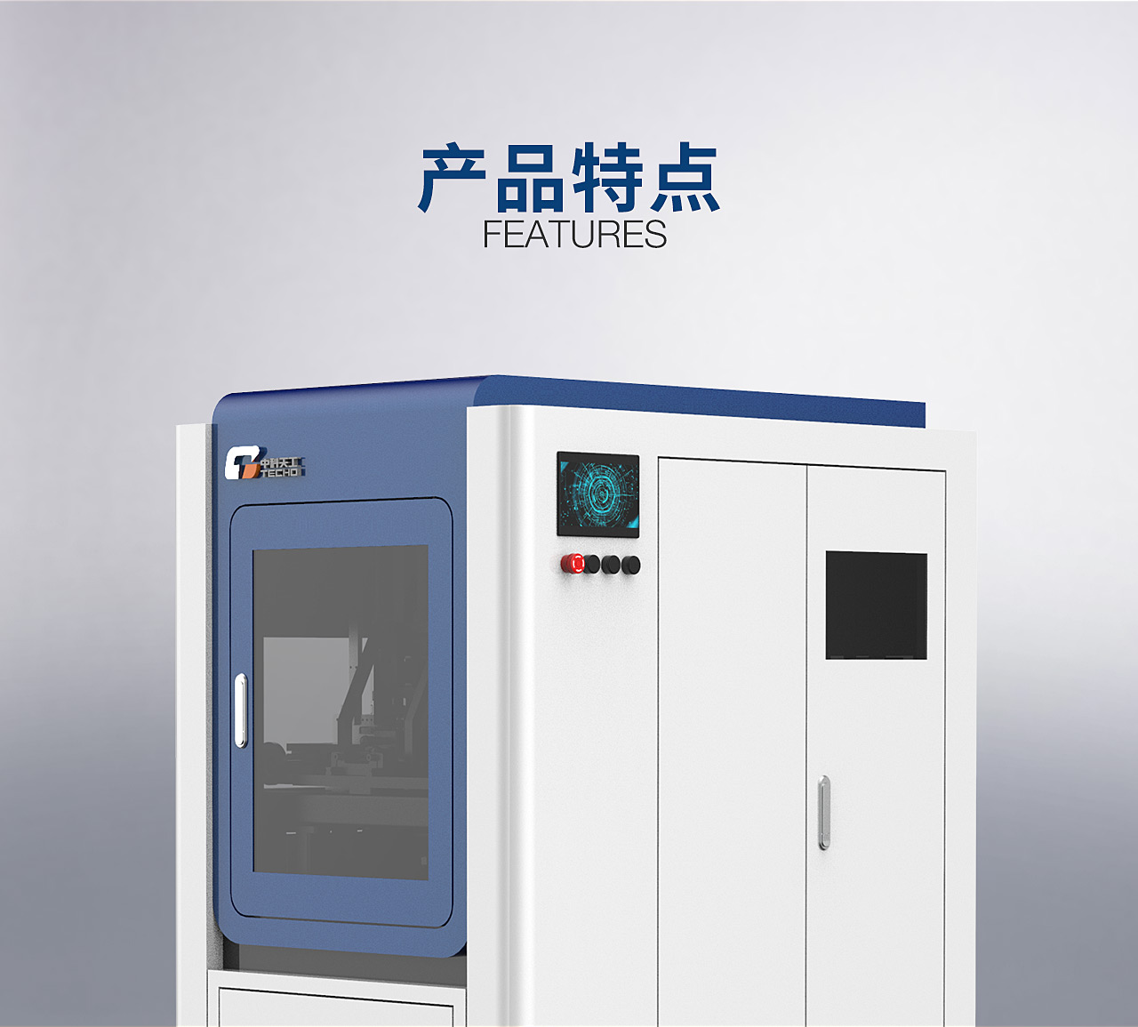 TG-PI60F全智能煙包開盒取模機_02.jpg