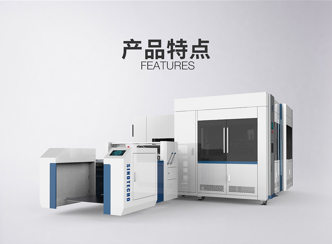 TG-CA20C智能煙包圍框條盒線_02.jpg
