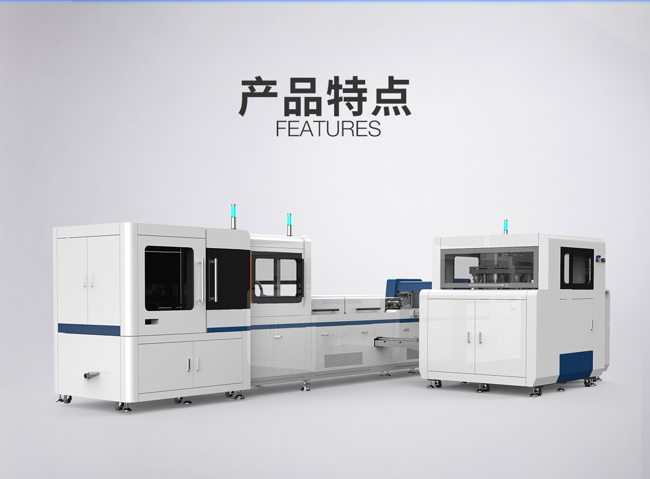 TG-CA60P智能煙包小盒線_02.jpg