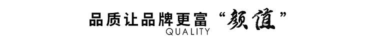 中科天工-品牌日3.jpg 中科天工-品牌日3.jpg