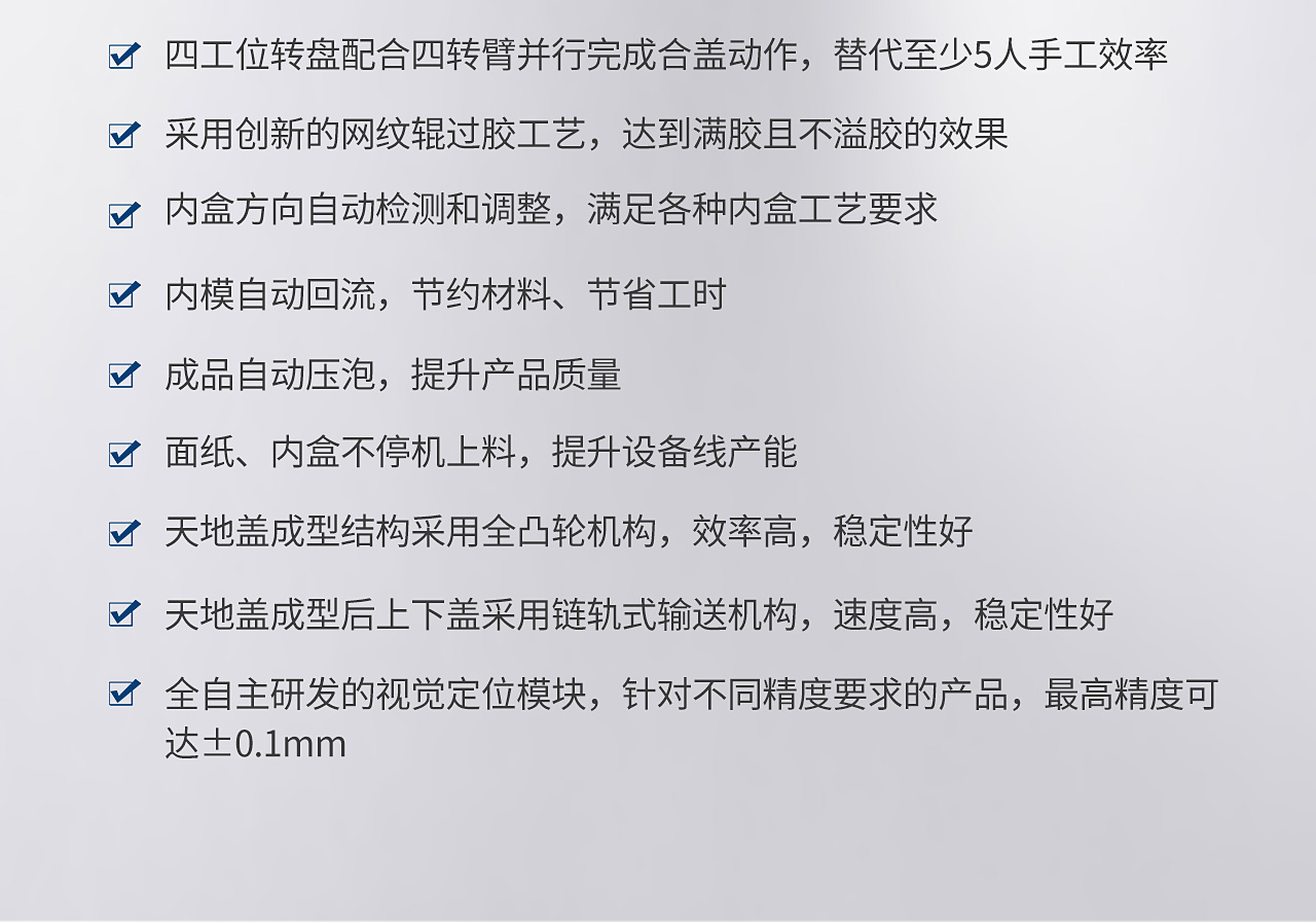 4_03.jpg 4_03.jpg