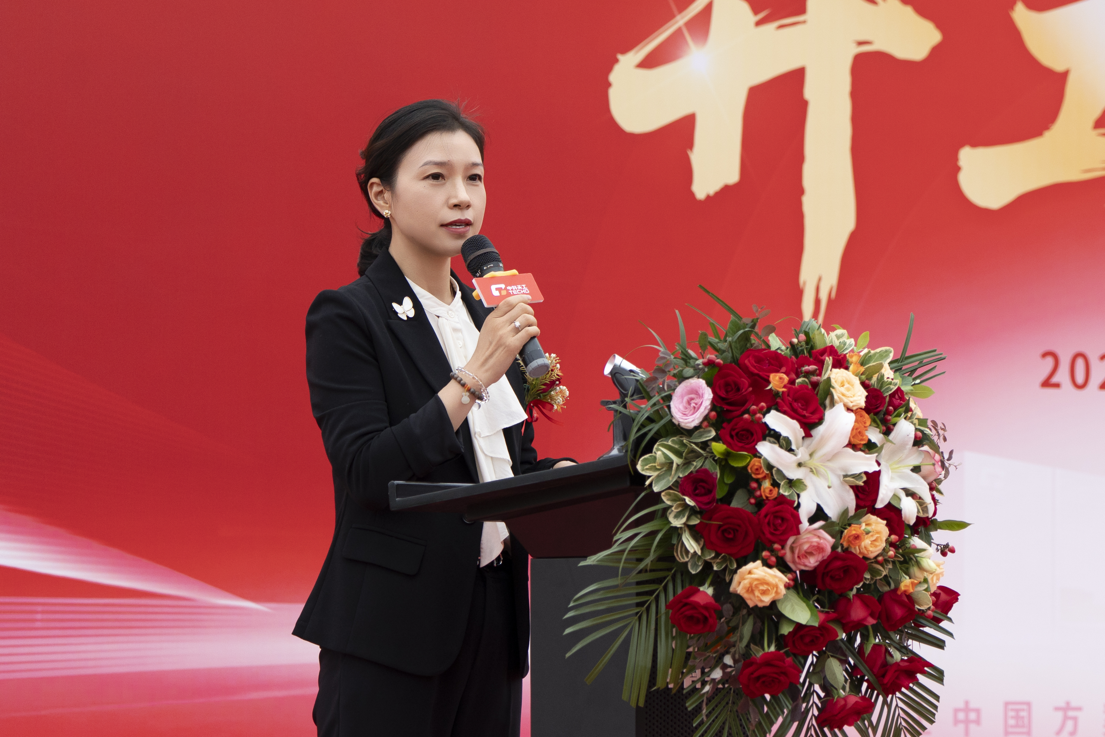 微信圖片_20250921170147_184_77.jpg