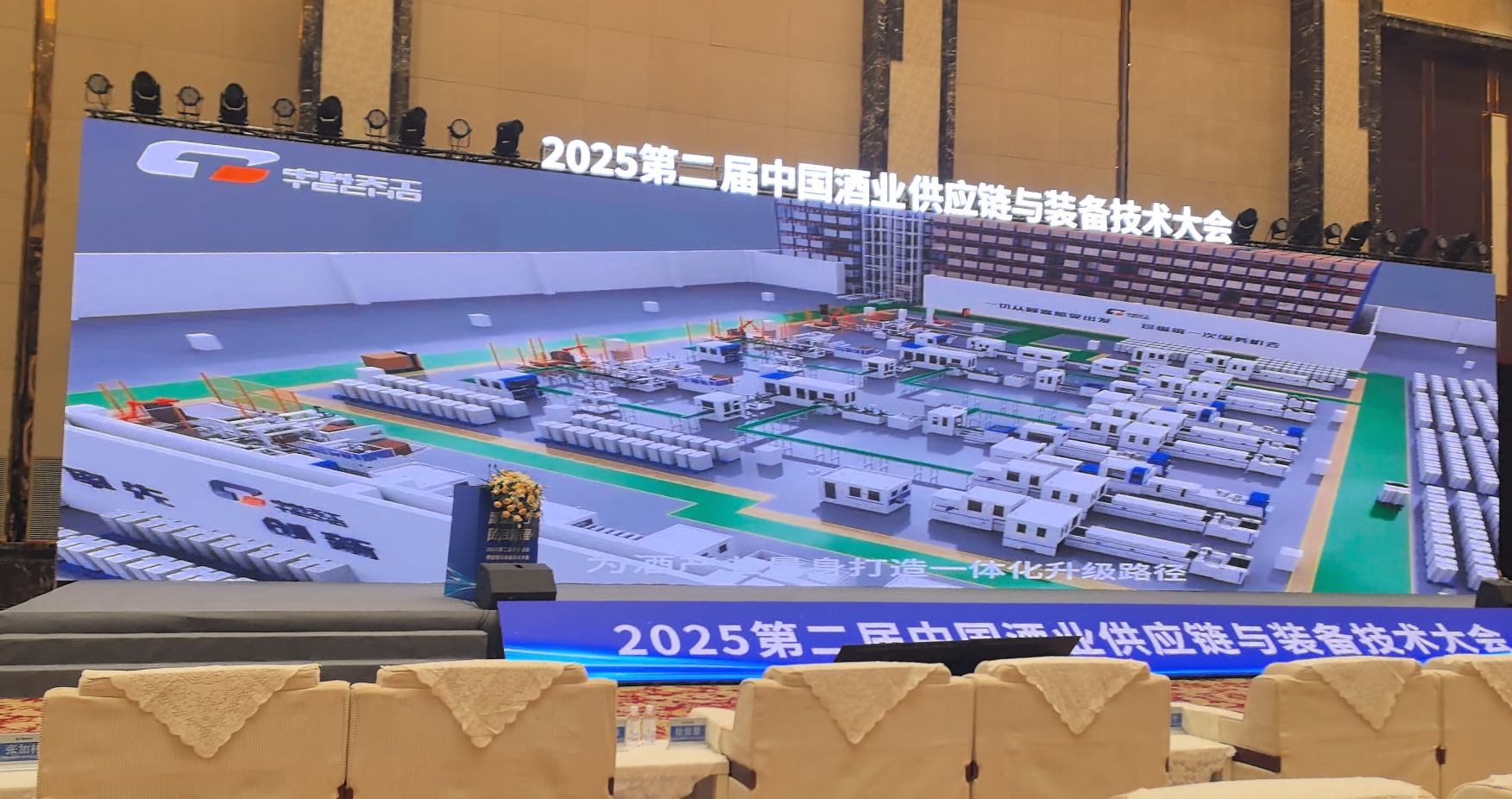 微信圖片_2025-10-18_160448_251.png